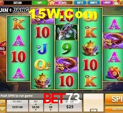 Bonus Features Bet73